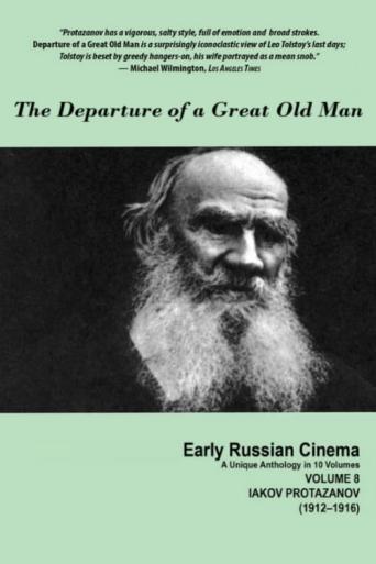 Subtitrare  Ukhod velikogo startsa (Departure of a Grand Old Man) XVID