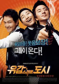 Subtitrare  City of Damnation DVDRIP XVID