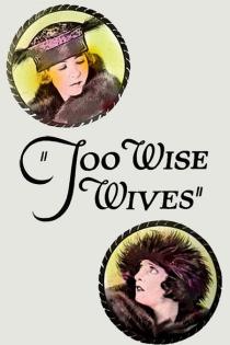 Subtitrare  Too Wise Wives (Married Strangers)