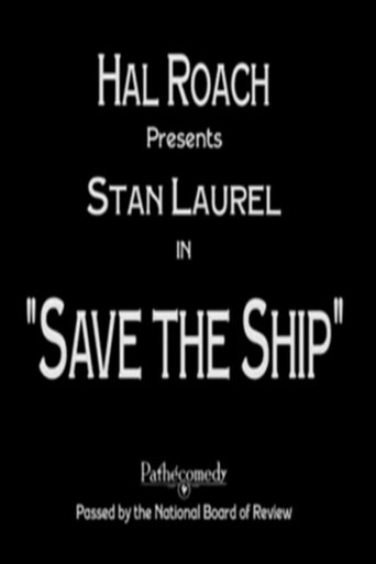 Subtitrare  Save the Ship