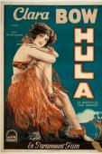 Subtitrare  Hula DVDRIP