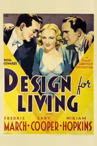 Subtitrare  Design for Living (Not Married)