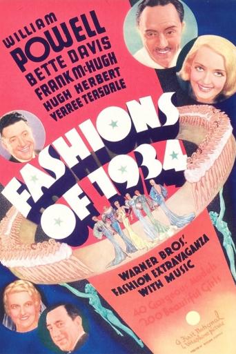 Subtitrare  Fashions of 1934