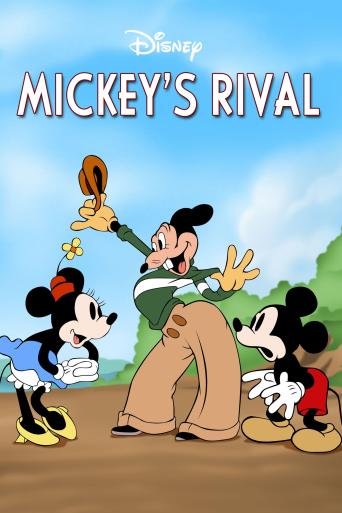 Subtitrare  Mickey's Rival DVDRIP