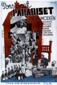 Subtitrare  Guest House Paradise (Pensionat Paradiset)