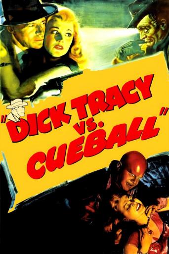 Subtitrare  Dick Tracy vs. Cueball