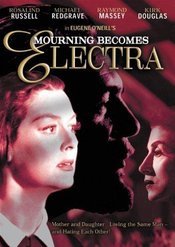 Subtitrare  Mourning Becomes Electra