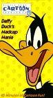 Subtitrare Daffy Duck Hunt