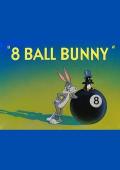 Subtitrare 8 Ball Bunny