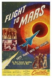 Subtitrare  Flight to Mars