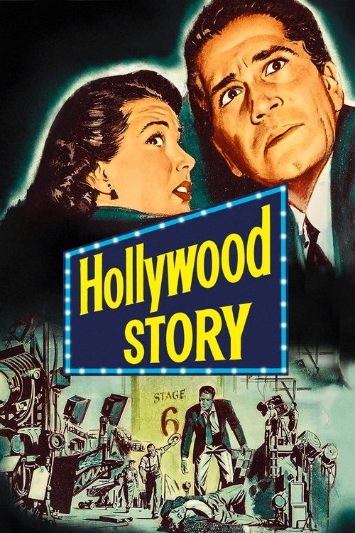 Hollywood Story (Richard Conte Hollywood Story)