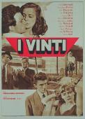 Subtitrare I vinti (The Vanquished)