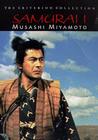 Subtitrare Miyamoto Musashi