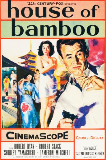 Subtitrare  House of Bamboo (The Tokyo Story)