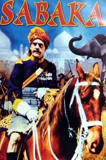 Subtitrare Sabaka (The Hindu)