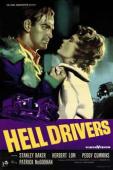 Subtitrare Hell Drivers
