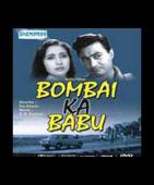 Subtitrare  Bombai Ka Babu XVID