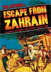 Subtitrare Escape from Zahrain