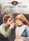 Subtitrare The Miracle Worker