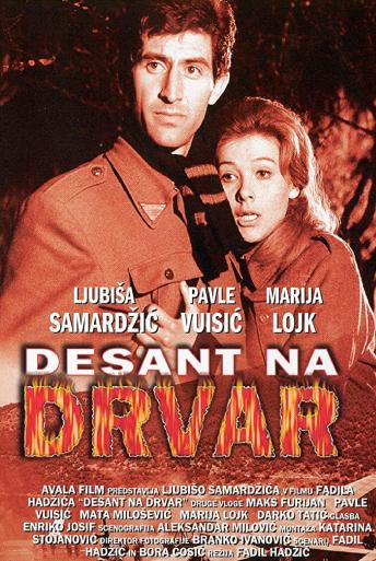 Subtitrare  Desant na Drvar