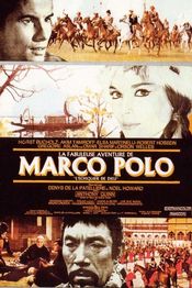 Subtitrare  La fabuleuse aventure de Marco Polo (Marco the Mag