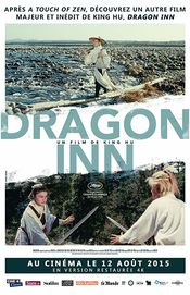 Subtitrare  Dragon Inn (Long men kezhan)