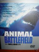 Subtitrare  BBC - Animal Battlefield