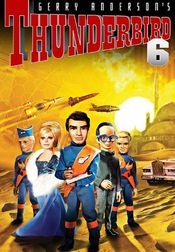 Subtitrare  Thunderbird Six