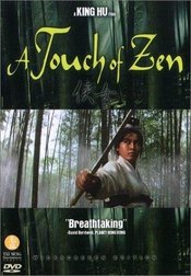 Subtitrare  A Touch of Zen (Xia nü) HD 720p