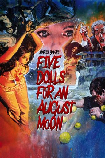 Subtitrare  5 bambole per la luna d'agosto (Five Dolls for an August Moon)