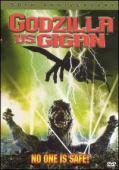 Subtitrare  Godzilla vs. Gigan 