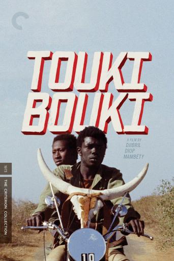 Subtitrare Touki Bouki