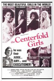 Subtitrare The Centerfold Girls
