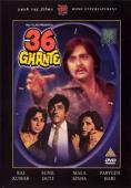 Subtitrare  36 Ghante XVID