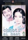 Subtitrare  Chhoti Si Baat