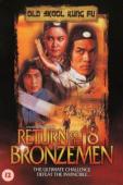 Subtitrare Return of the 18 Bronzemen (Yong zheng da po shi b