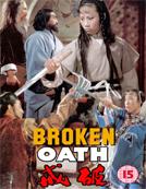 Subtitrare Broken Oath (Po jie)