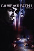 Subtitrare  Game of Death II (Tower Of Death) (Sei mong tap) DVDRIP