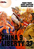 Subtitrare  China 9, Liberty 37 (Amore, piombo e furore)