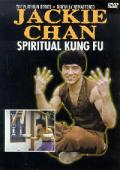Subtitrare  Spiritual Kung-Fu DVDRIP