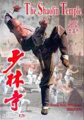 Subtitrare  Shao Lin si (The Shaolin Temple) HD 720p