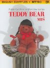 Subtitrare  Mi¶(Teddy Bear)