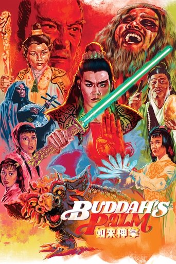 Subtitrare  Buddha's Palm (Ru lai shen zhang)