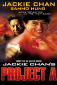 Subtitrare 'A' gai wak) (Jackie Chan's Project A)