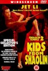 Subtitrare  Shaolin Temple 2: Kids from Shaolin (Shao Lin xiao DVDRIP HD 720p XVID