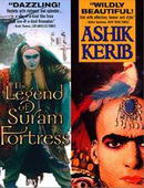 Subtitrare The Legend of the Suram Fortress (Ambavi Suramis t