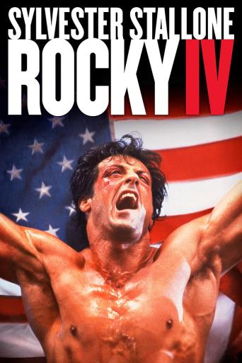 Subtitrare Rocky IV