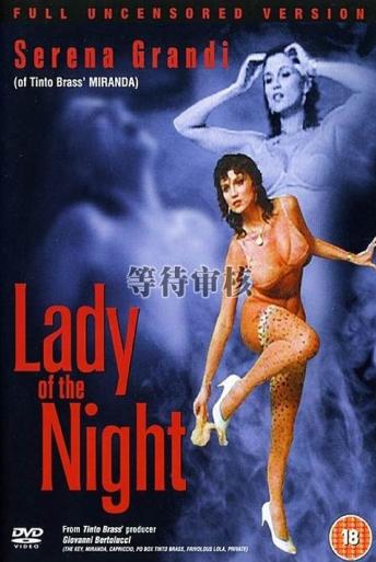 Subtitrare La signora della notte (Lady of the Night) Angelina