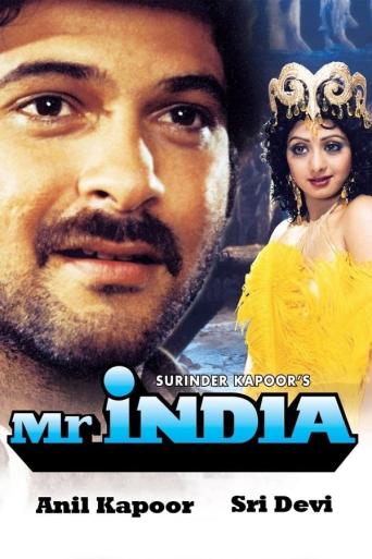 Subtitrare Mr India