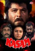 Subtitrare  Kasam